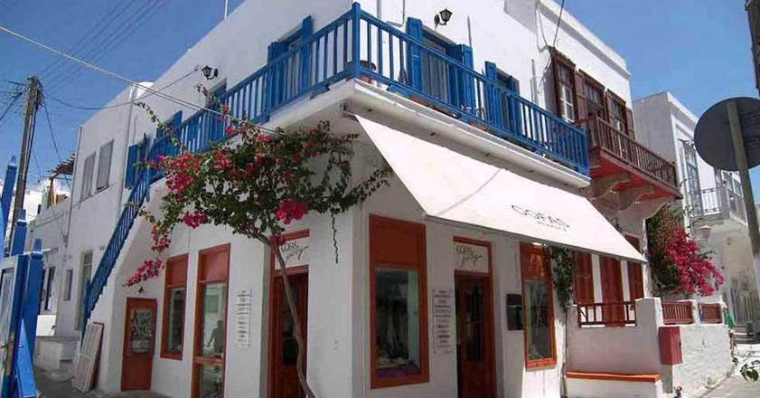 Studio Eleni, Mykonos